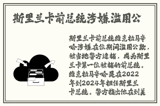 **全部视频列表